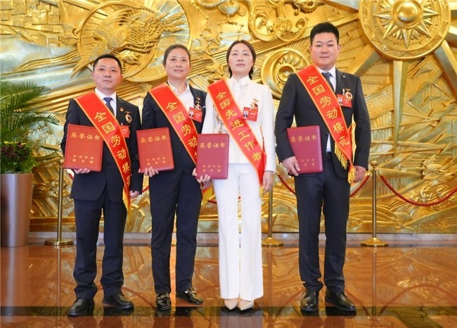 辣妹子“匠星”當選全國勞模，譜寫行業奮進新章
